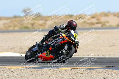 media/Mar-21-2025-CVMA Friday Practice (Fri) [[30cd4fe323]]/3-Racer 2/Session 6 (Turn 15)/